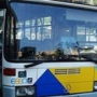 Εικόνα για ανάρτηση